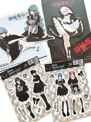 Doci丨Sticker 丨（5 types）680949199817