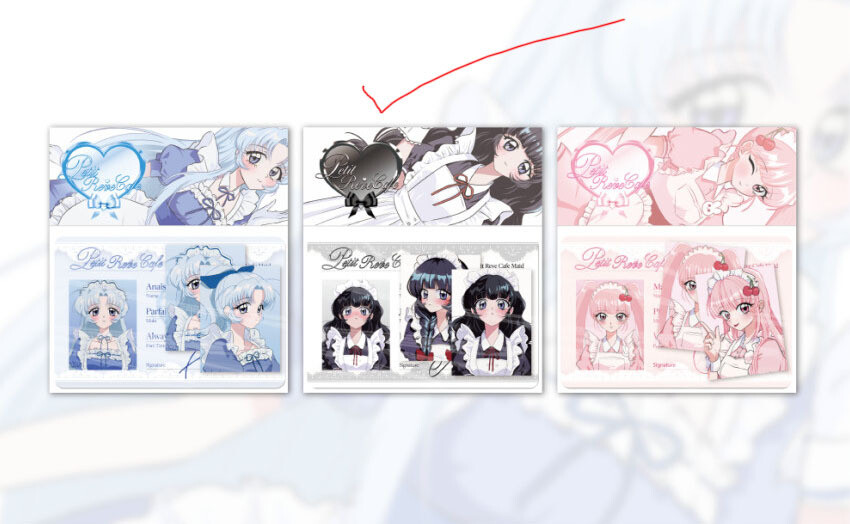 Doci丨ID card+Stick Set丨（3 types）731009470033, Design: Black Set