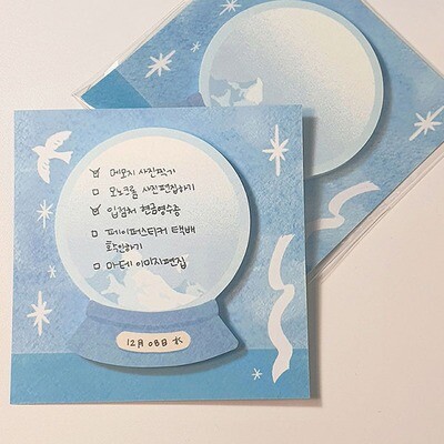 Parknyam丨Memopad 丨（2 types）735361813883