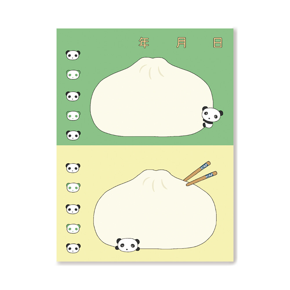 Nekomadesoup丨Memopad丨740786878683