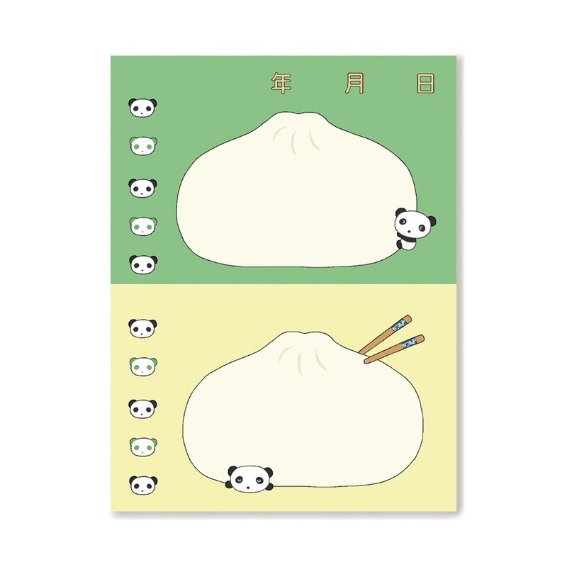 Nekomadesoup丨Memopad丨740786878683