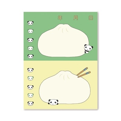 Nekomadesoup丨Memopad丨740786878683