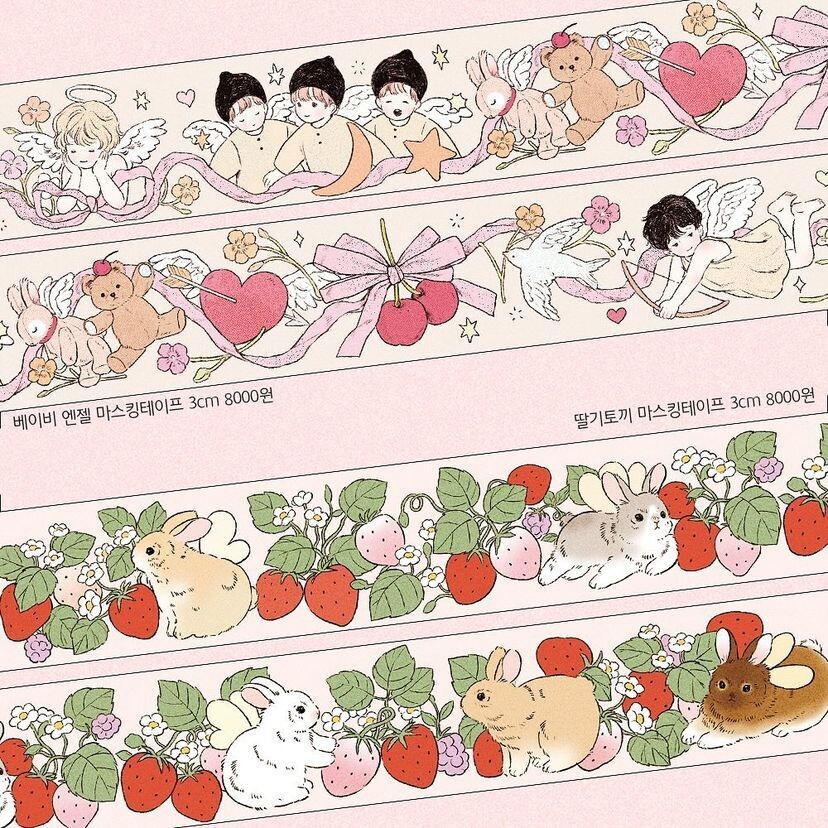 Yoovora丨Masking Tape 丨(2 types) Strawberry Cute Bunny