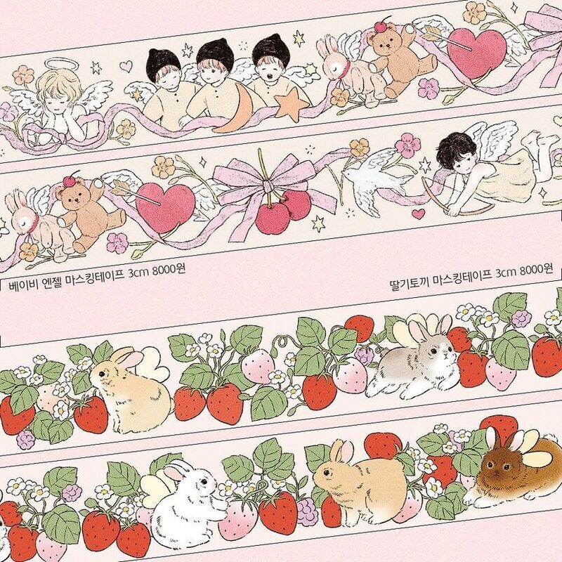 Yoovora丨Masking Tape 丨(2 types) Strawberry Cute Bunny