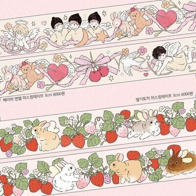 Yoovora丨Masking Tape 丨(2 types) Strawberry Cute Bunny