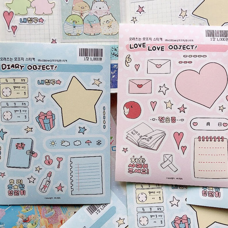 WUSIN丨Sticker Pack丨(2 types) 761928054496