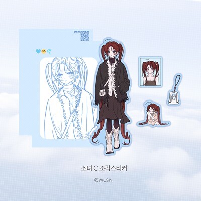 WUSIN丨Sticker Pack丨(3 types) 761790296163