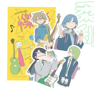 Keemyurii丨Sticker Pack丨( 5 types）773681703180