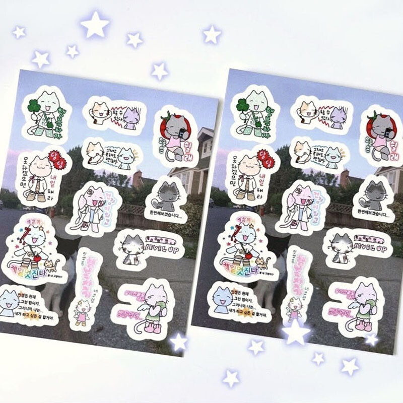 Arsene丨Sticker丨(21 types) Korea illustrated goods 774169818766
