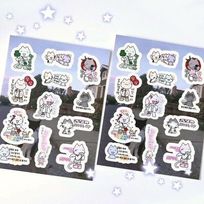 Arsene丨Sticker丨(21 types) Korea illustrated goods 774169818766