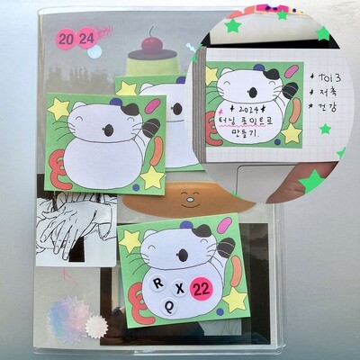 WON丨Sticker Pack丨(4 types) 774227414329