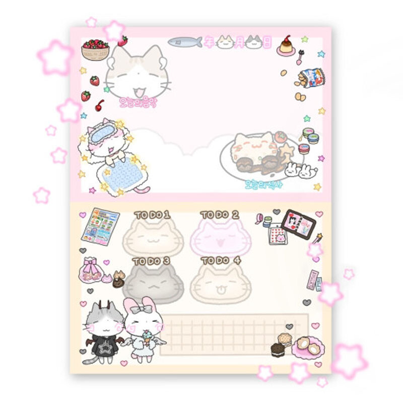 Arsene丨Memopad丨Dessert Cat  Korea illustrated goods stationery Decoration journal, Design: NO.1