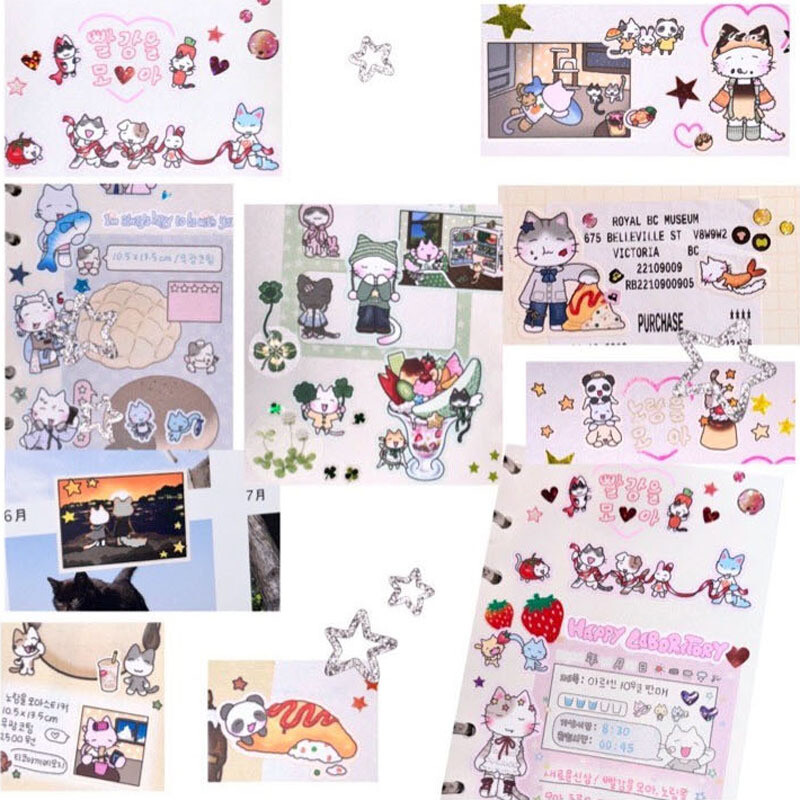 Arsene丨Sticker Pack丨 6 sheets