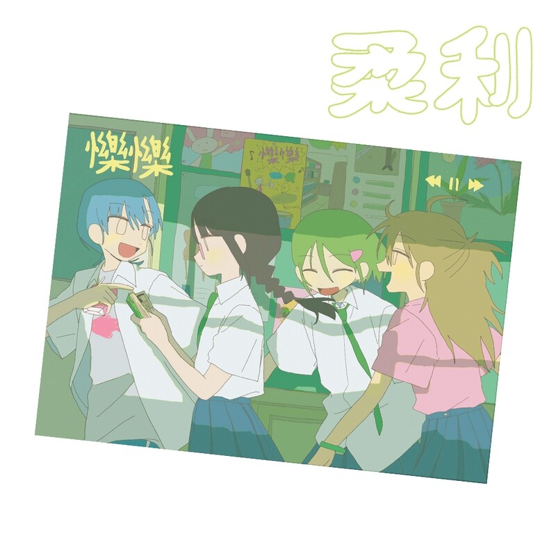 Keemyurii丨Postcard丨( 3 types） 773714909892