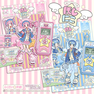 invader darling丨sticker pack (4 types)丨Goodnight Angels Korea illustrated goods stationery