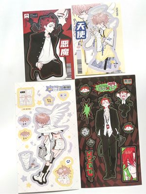WUSIN丨Sticker丨(4 types) 791806110487