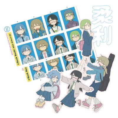 Keemyurii丨Sticker Pack丨( 2 types）790195977632