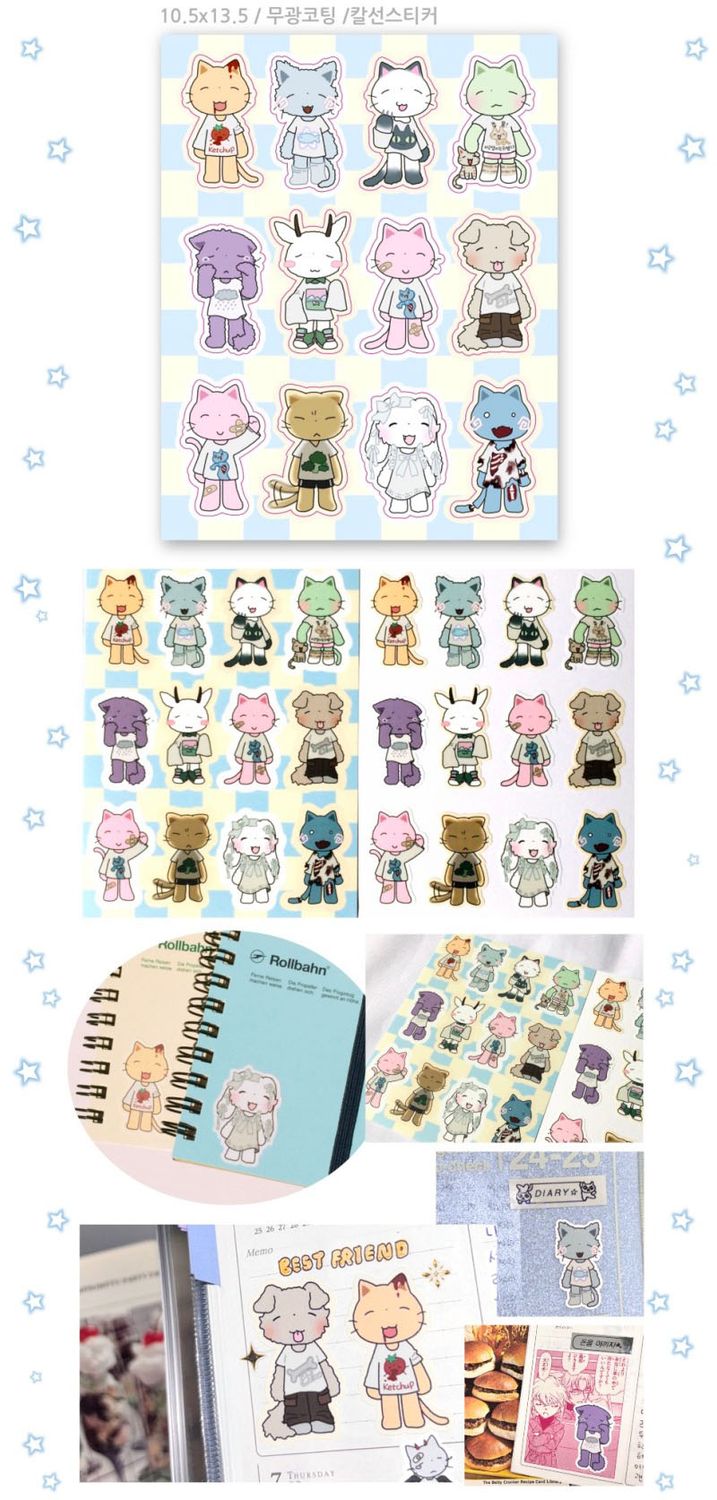 Arsene丨Sticker丨(12 types) Mini line cat Korea illustrated goods
