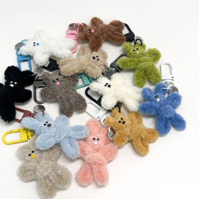 Petit bear丨Doll Keyring丨（20 types）797932030930