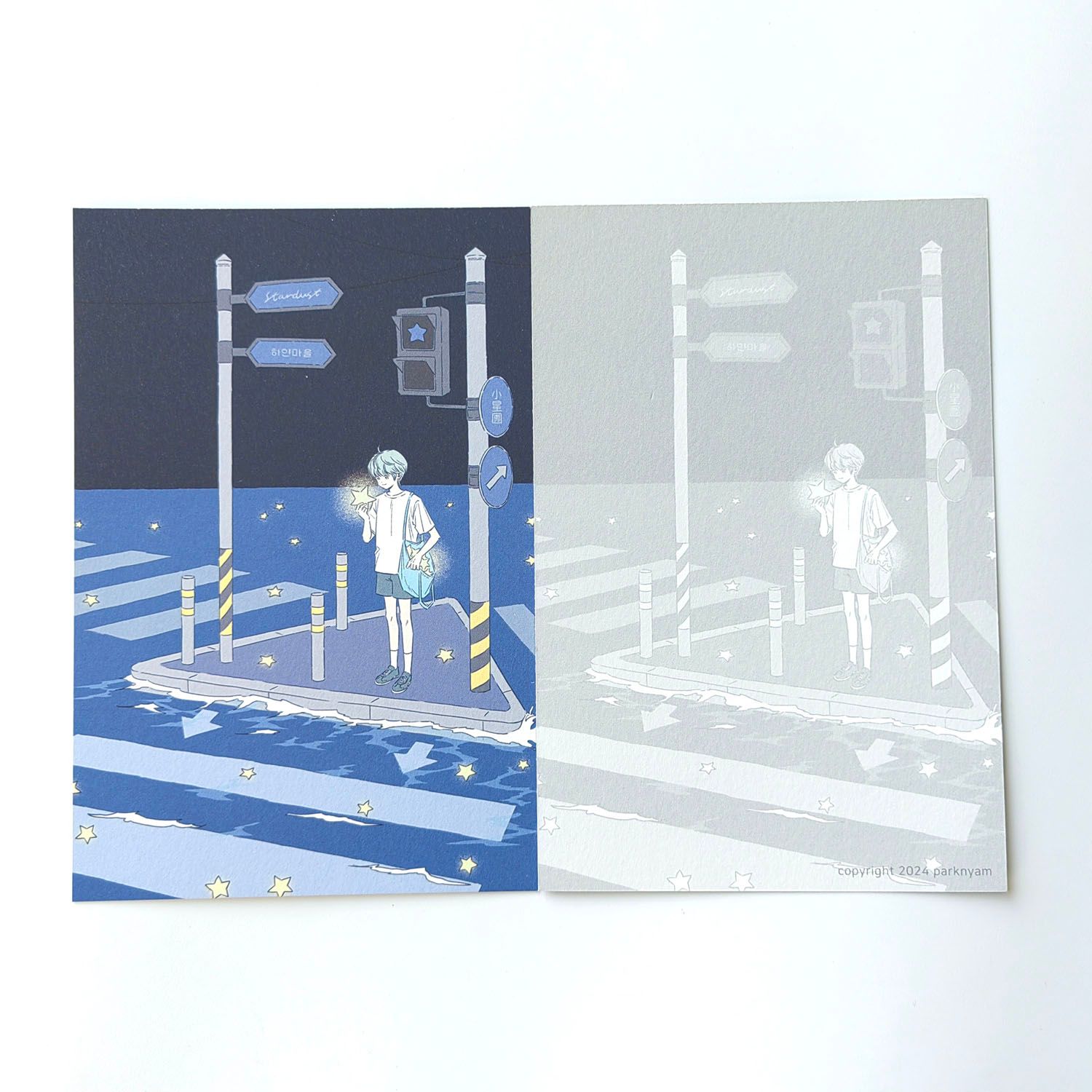 Parknyam丨Postcard丨802749571662, Design: One