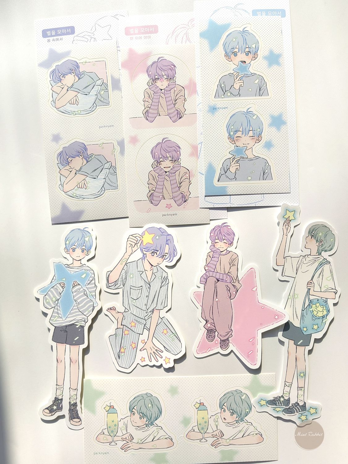 Parknyam丨Sticker Pack丨802751531810