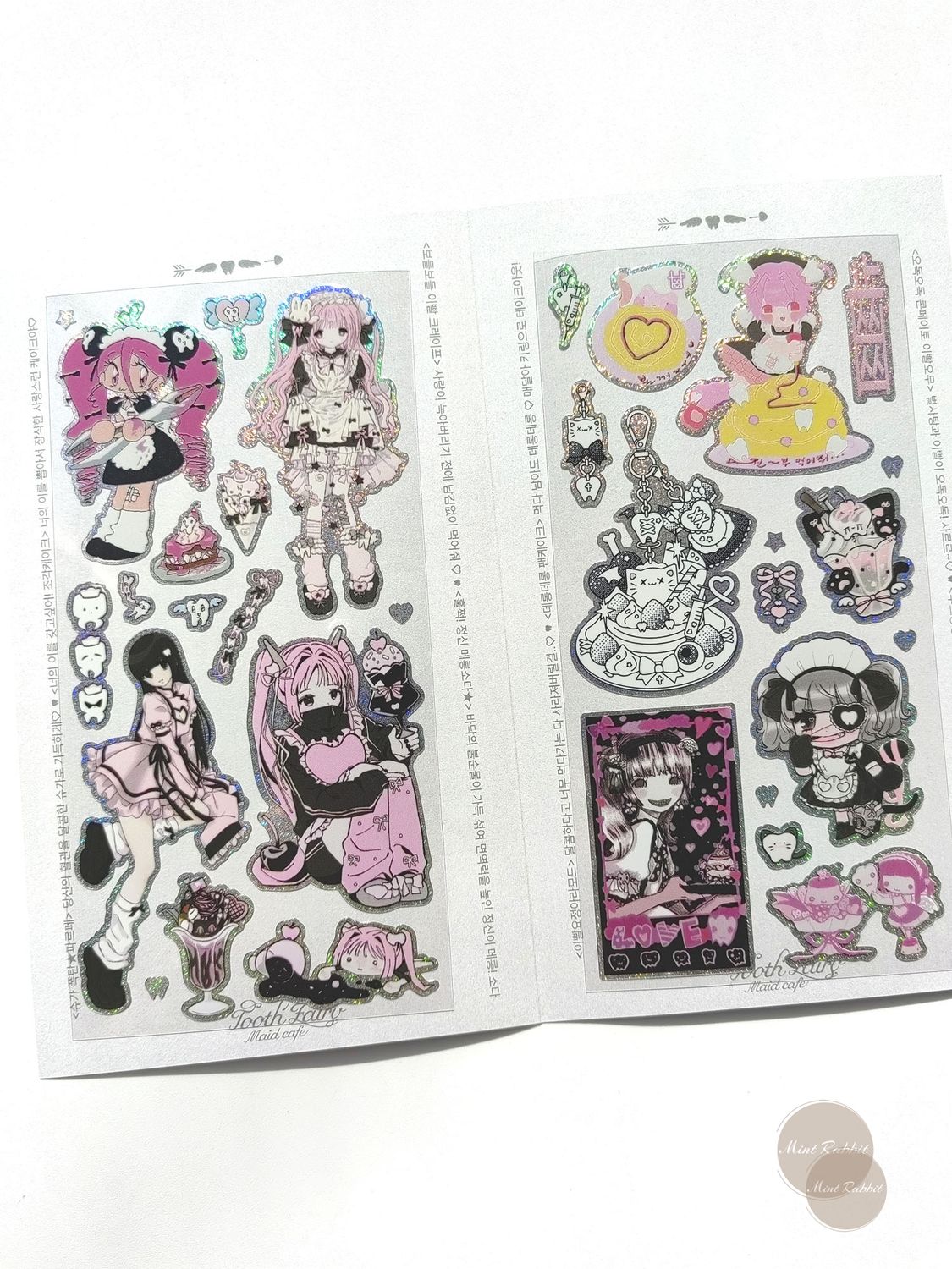 GOGO!project丨Sticker Pack丨Tooth Fairy Maid cafe