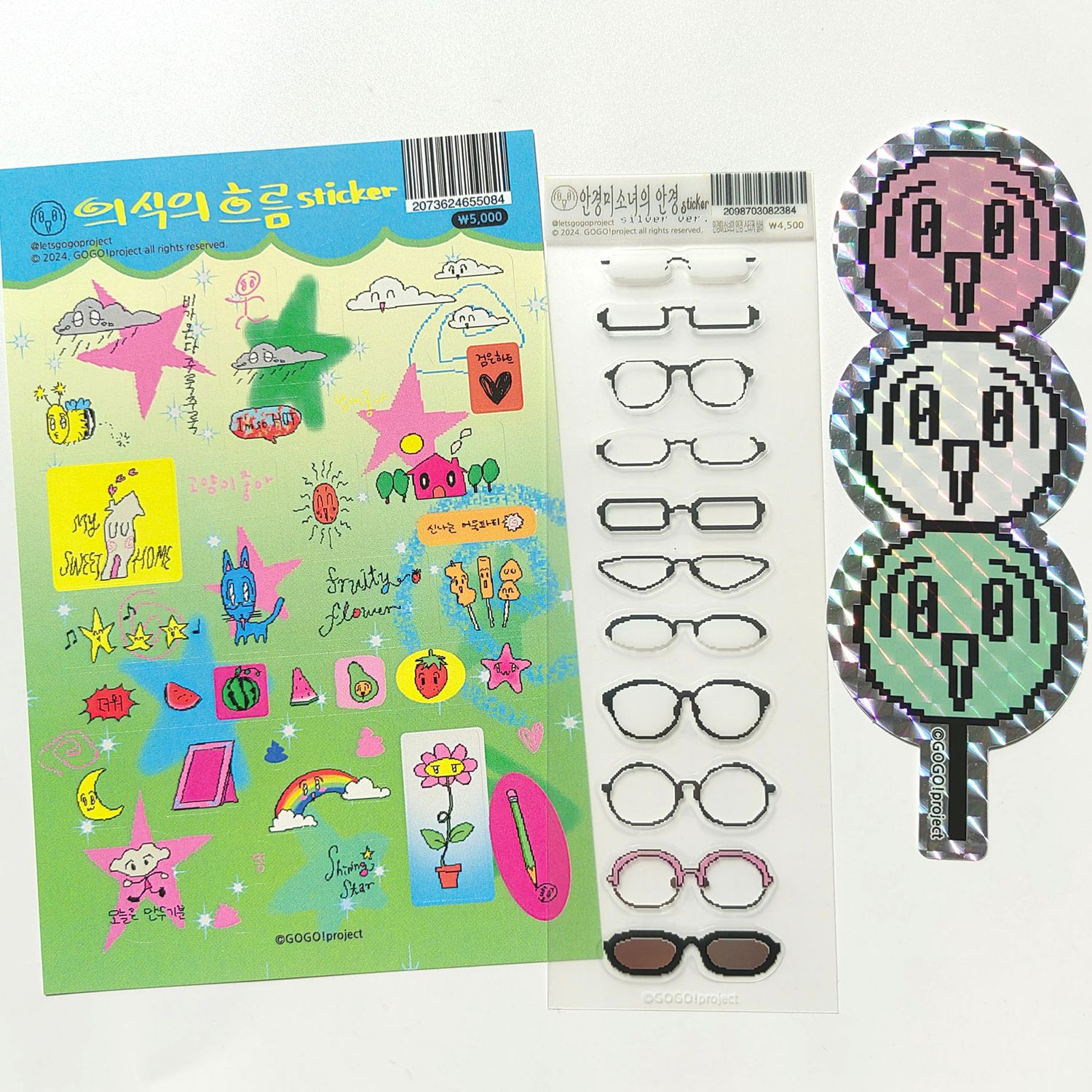 GOGO!project丨Sticker丨(3 types) 821814584139
