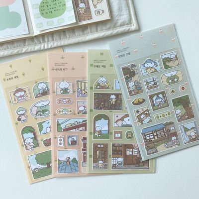 Catbbang丨Sticker丨（5 types）823958483753