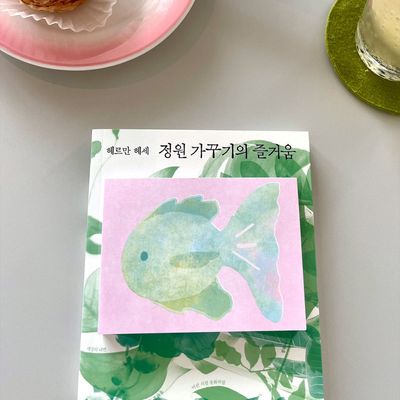 Greenyeveryday丨Memopad丨（2 types）824392048208