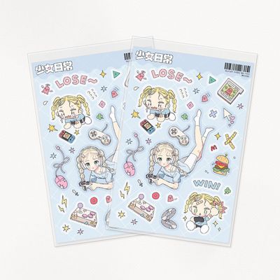 Ugly cute丨Sticker丨（4 types）824063966117