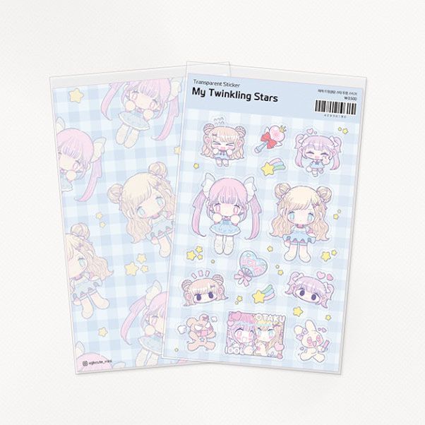 Ugly cute丨Sticker丨824341034728