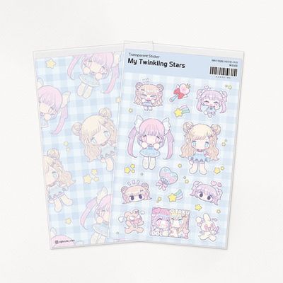 Ugly cute丨Sticker丨824341034728