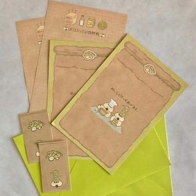 Damzziart丨Letter Paper Set丨（4 types）825976587868
