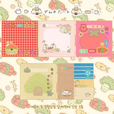 Damzziart丨Memopad丨（10 types）826504416036