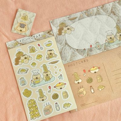 Damzziart丨Sticker丨（14 types）826064195250