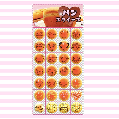 Koogyeongmin丨Sticker丨825957096564