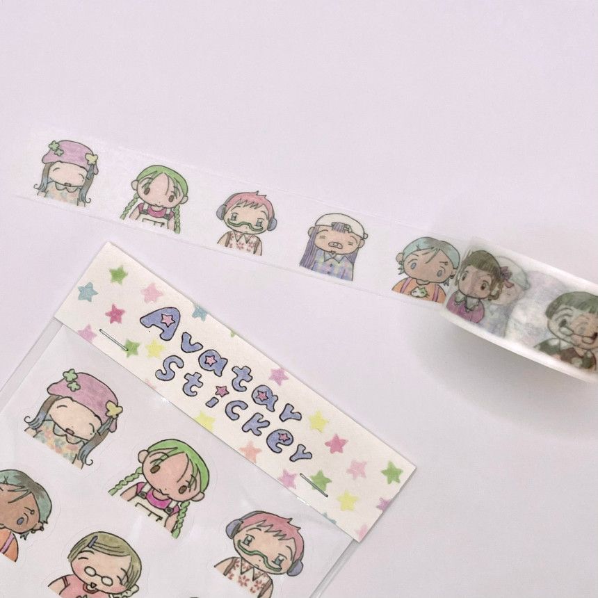 Peace丨Masking Tape丨（2 types）825814466858