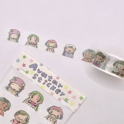 Peace丨Masking Tape丨（2 types）825814466858