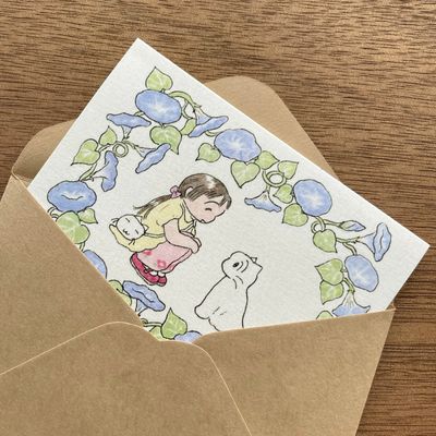 Peace丨Greeting Card丨825815918831
