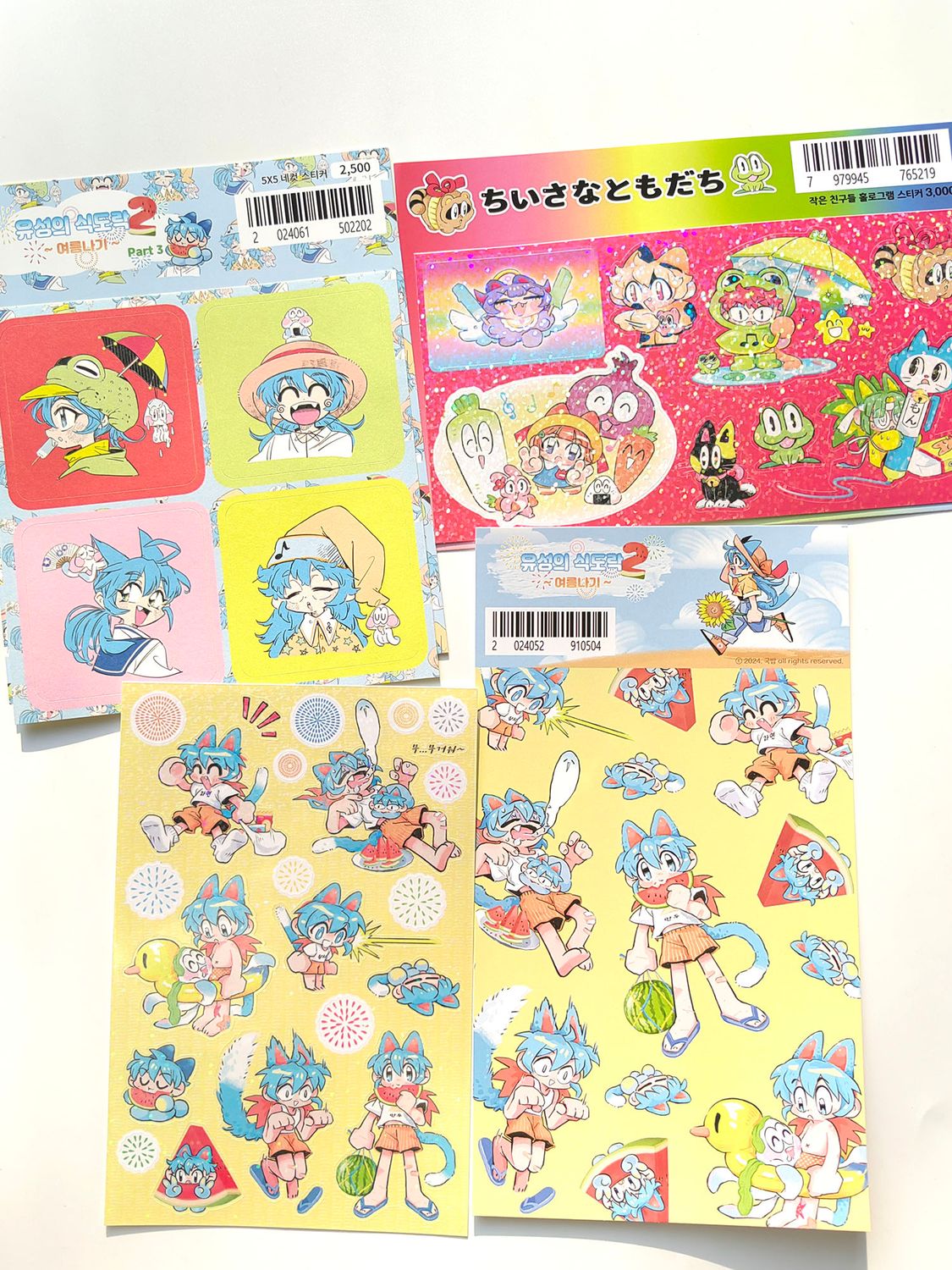 Osorisoda丨Sticker丨（3 types）825447179033