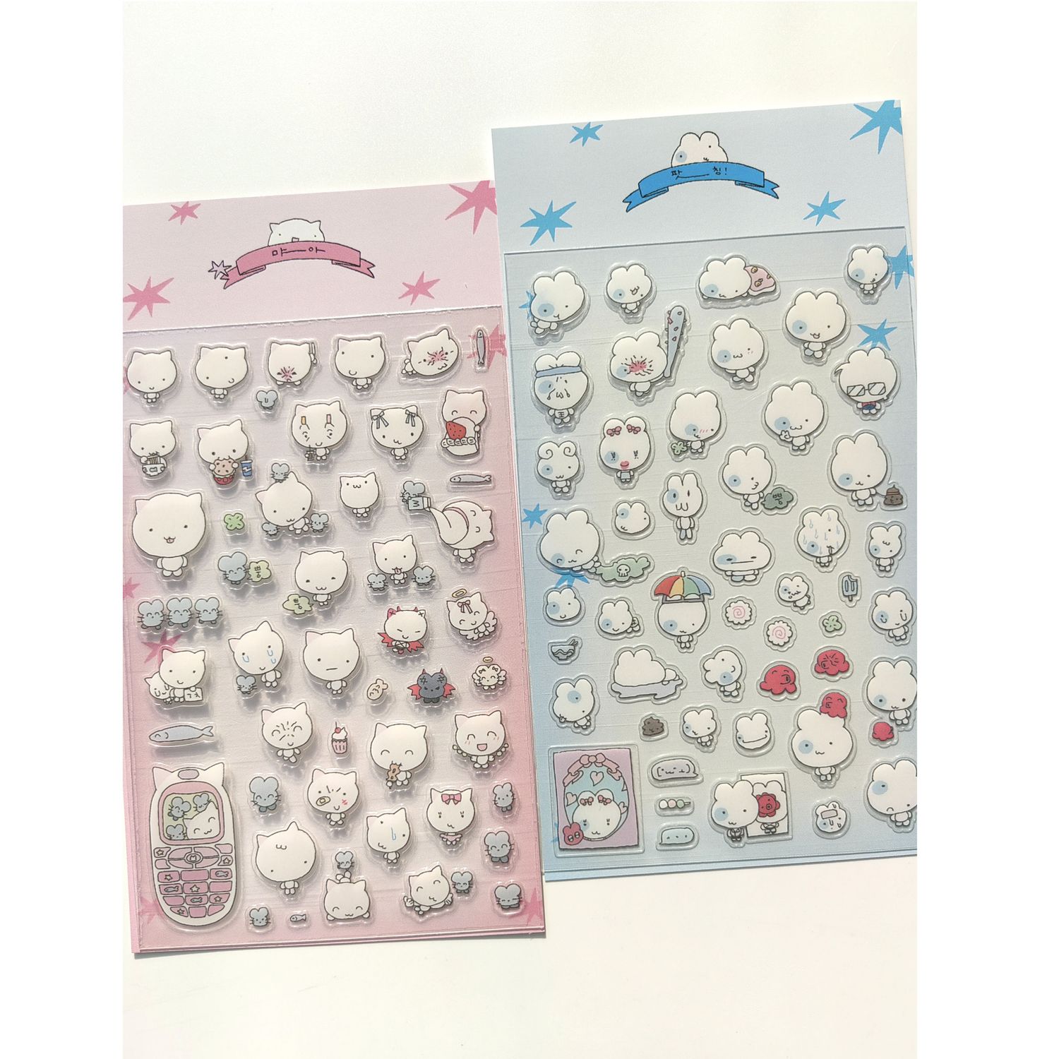 Kittikazz丨Sticker丨（2 types）828747950500