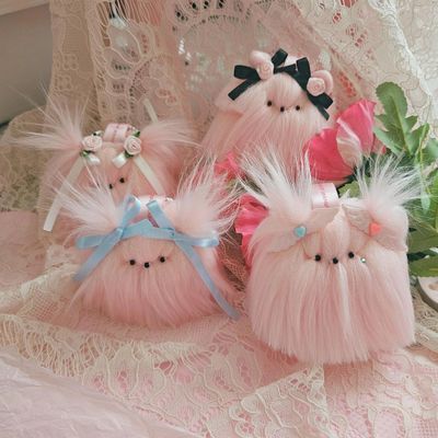 Moon aaaa garden丨Handmade Keyring丨（7 types）828929553493
