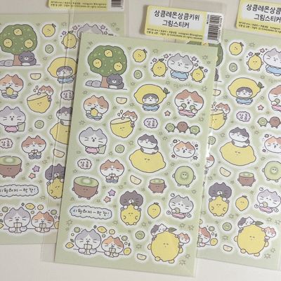 Dung2nara丨Sticker丨（2 types）830407051611
