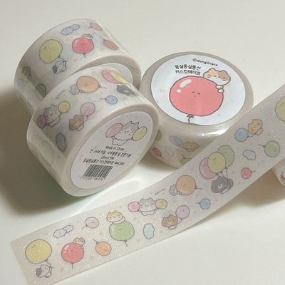 Dung2nara丨Masking Tape 丨830831593476