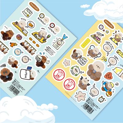 Amuroki丨Sticker丨（9 types）830658090559