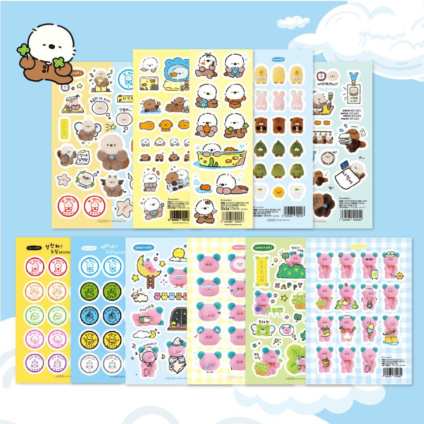 Amuroki丨Random Sticker Pack丨831054324968