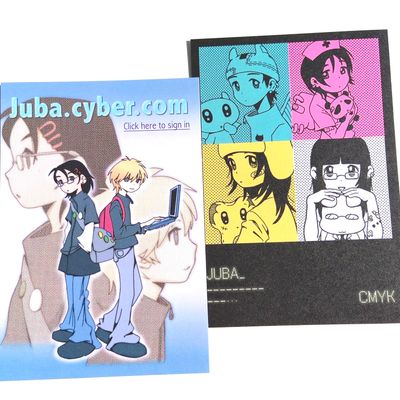 JUBA丨Postcard丨（2 types）832276313951