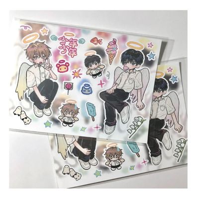 Amustew丨Sticker丨（5 types）832337774771