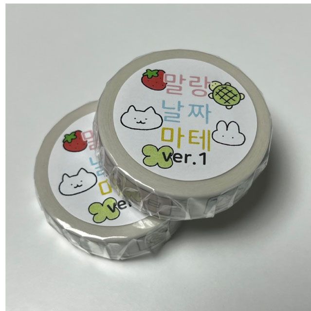 Kko yo丨Masking Tape丨（3 types）832814625627
