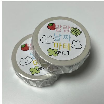 Kko yo丨Masking Tape丨（3 types）832814625627